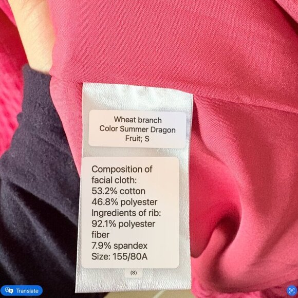 Haze Gingham Check Picnic Tie Midi Dress Raspberry Pink Size XS/Small - Picture 5 of 6